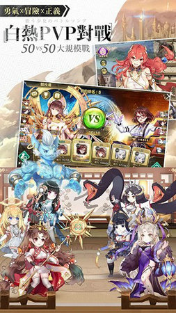 遗忘之境国际版手游安卓版下载图2: