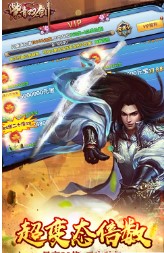 金牛单职业打金传奇手游v1.0.0下载图2: