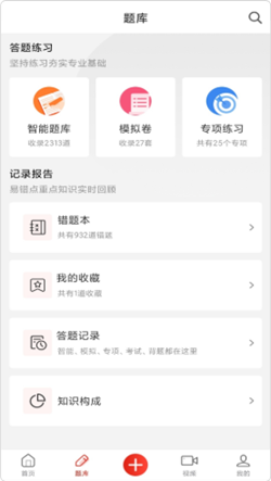 企小竹最新版下载?1: