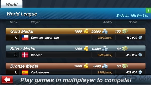 乒乓球冠军赛手游安卓最新版图片1