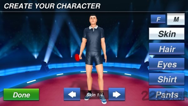 乒乓球冠军赛手游安卓最新版图2: