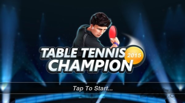 乒乓球冠军赛手游安卓最新版图3: