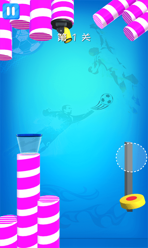 大炮射击手游最新版V1.2 安卓版下载图1: