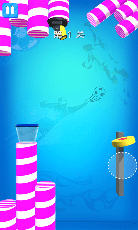 大炮射击手游最新版V1.2 安卓版下载图3: