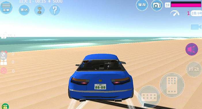 学长下课别走v1.0.0下载图2: