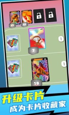 画片进化论最新版下载图3: