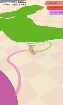 小鸡大作战（免广告版）v1.2.0下载图3: