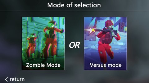 僵尸逃生枪射击安卓版本下载图1: