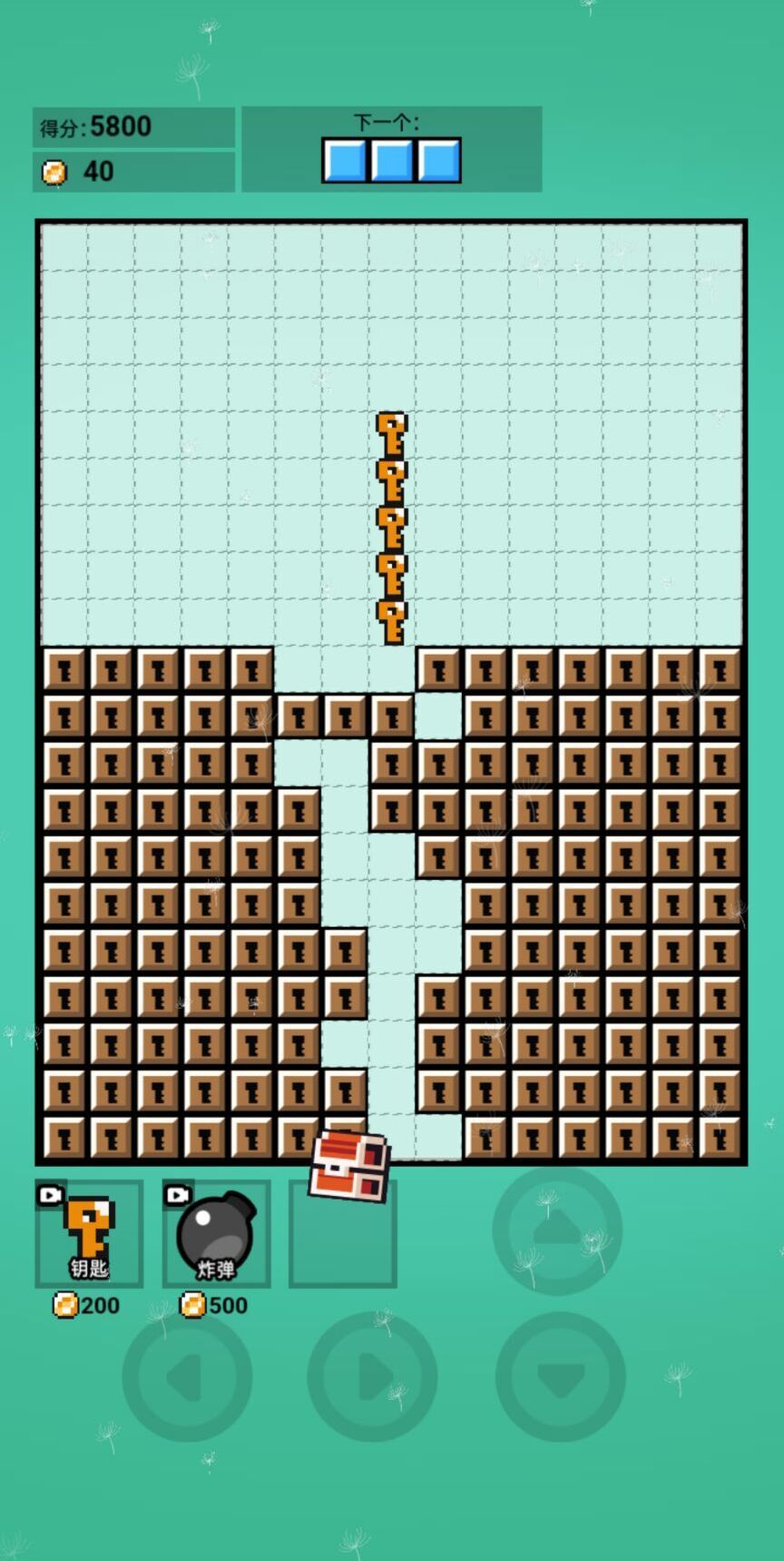 俄罗斯贪吃蛇免广告最新版v1.0下载图3: