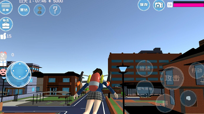 学长下课别走v1.0.0下载图1: