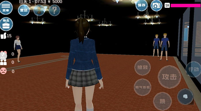 学长下课别走v1.0.0下载图3: