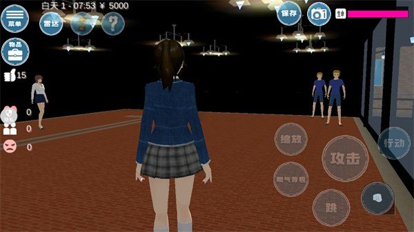 学长下课别走正式版手游v1.0下载图1: