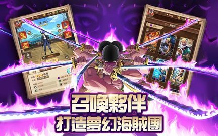 新世界奇跡之旅最新版本下载图3: