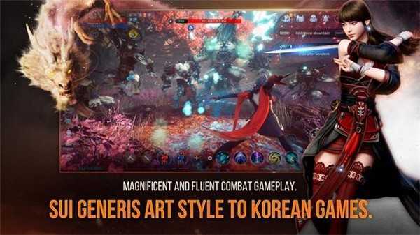 mir4挖矿加速版图3
