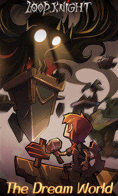 循环骑士无尽冒险最新版下载图1: