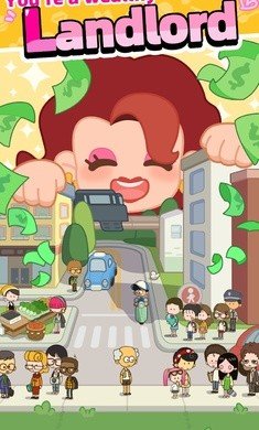 我要当房东最新版下载图3: