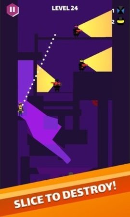 忍者小队安卓版手游下载图2: