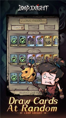 循环骑士无尽冒险最新版下载图片1