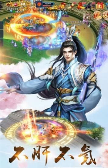 妖妖幻境游戏官方版正式版手游v1.0.0下载图2: