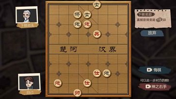 打工生活模拟器完美版（初始存档）v1.0.5下载图2: