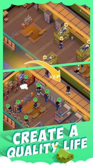 军校大亨免广告v1.0.8下载图1:
