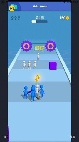 史诗般的冲突3D安卓版下载图2: