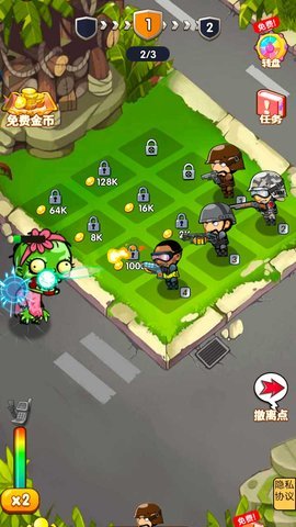 躺平战场最新版下载图1: