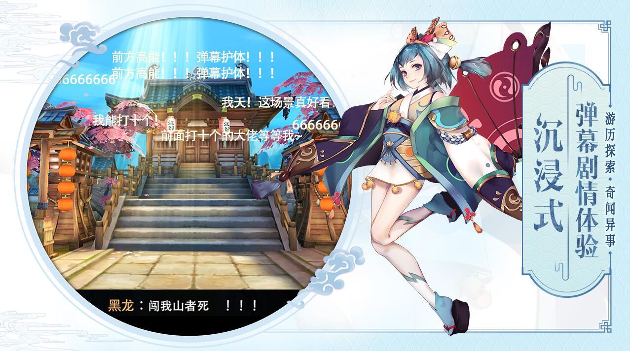 小蓝的打工日常（兑换码）v2.01预约下载图4: