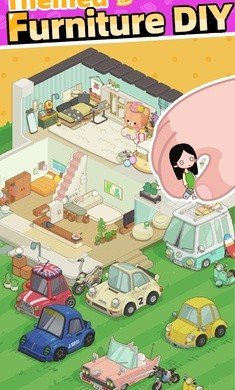 我要当房东最新版下载图2: