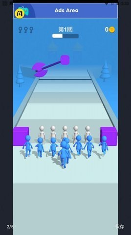 史诗般的冲突3D安卓版下载图1: