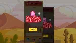 卡伊闯关安卓版下载图2: