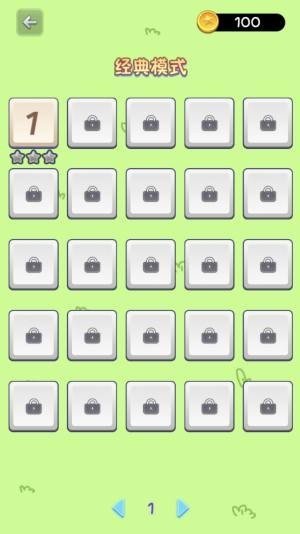 羊咩咩模拟器手游公测版v1.0.1下载图2:
