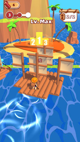 海岛竞速手机版下载图2: