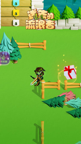 迷失的流浪者正式版下载图2: