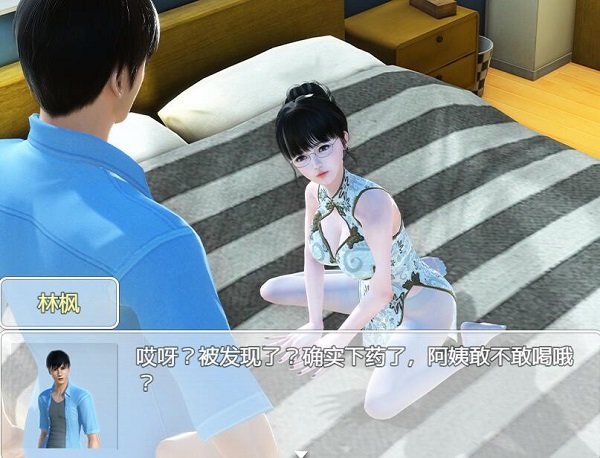 时空旅行手游红包版v1.0下载图3: