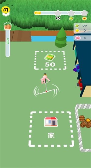 牧场割草模拟器最新v1.0.0下载图1: