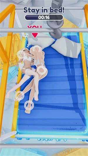 抢夺床位最新v1.3下载图1: