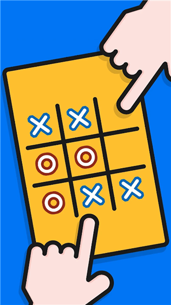 决战到天亮安卓版下载图3: