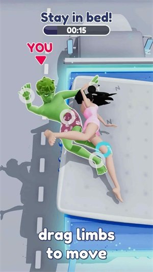 抢夺床位最新v1.3下载图2: