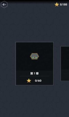 迷你数字世界手游手机正式版v0.6.9下载图2: