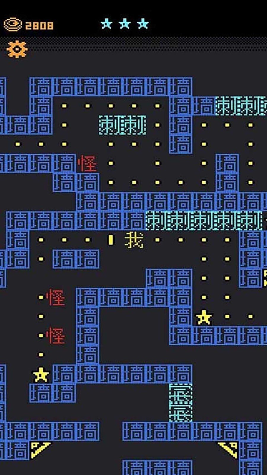 都市猛鬼传说手游下载图1: