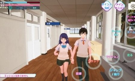 暗黑樱花高校模拟器手机版下载图3: