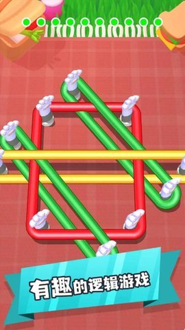 烧脑解谜王者安卓版下载图2: