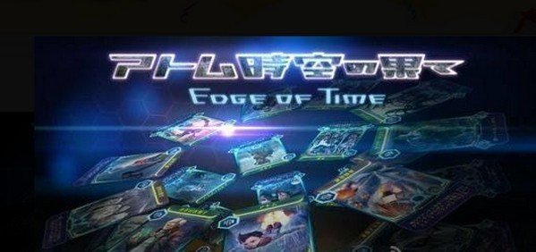 阿童木时空尽头手游最新版v1.50下载图2: