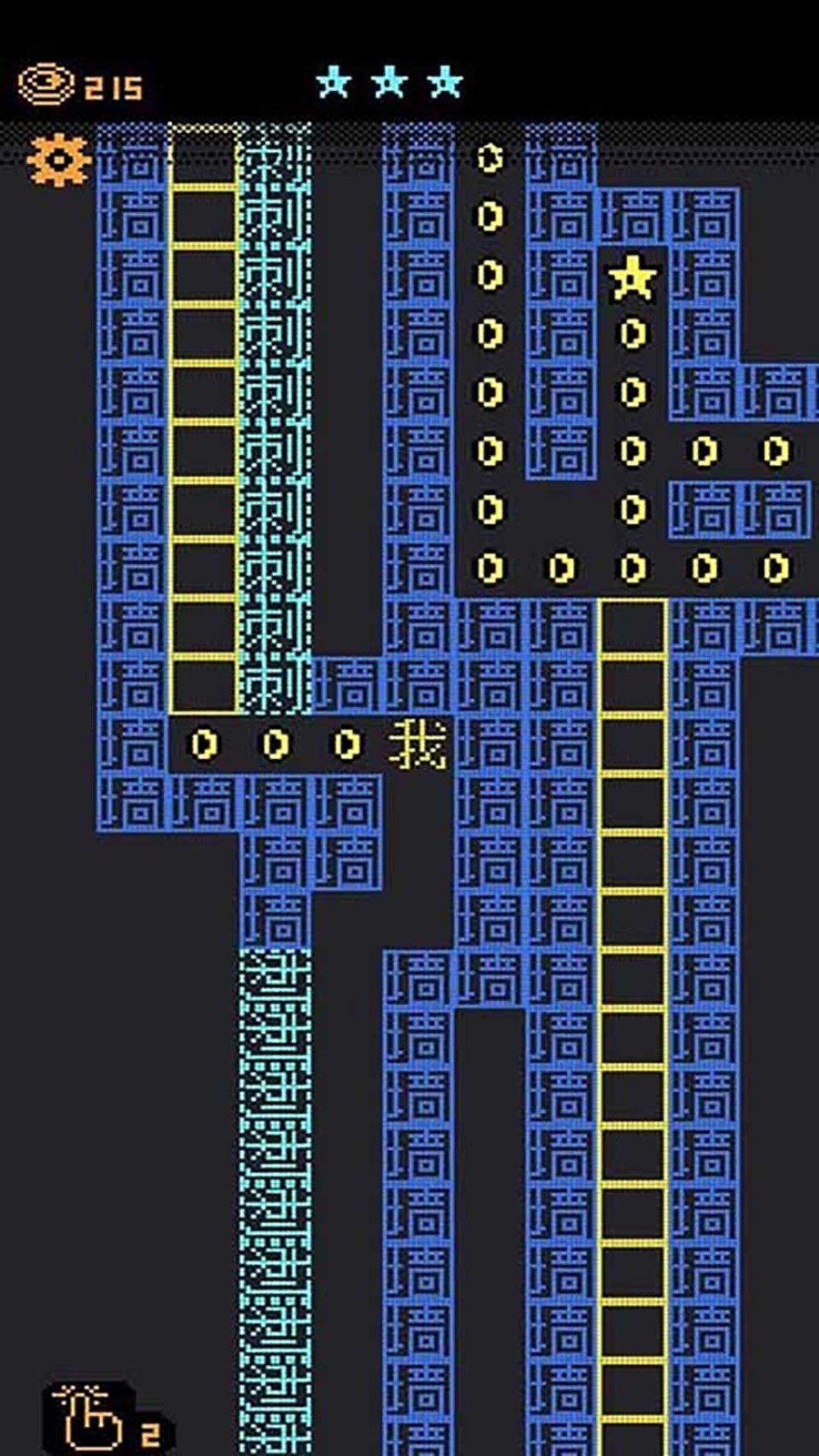 都市猛鬼传说手游下载图2: