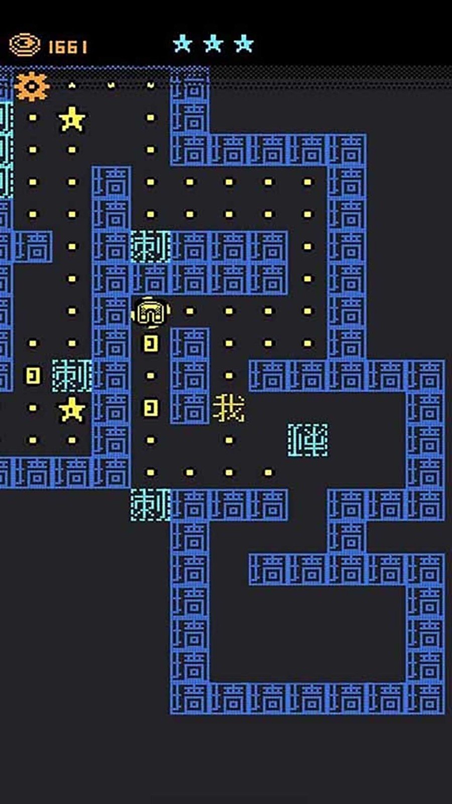 都市猛鬼传说手游下载图3:
