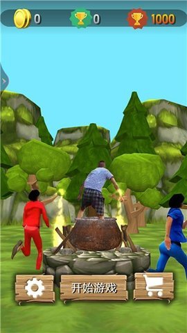 勇者冲锋最新版下载图1: