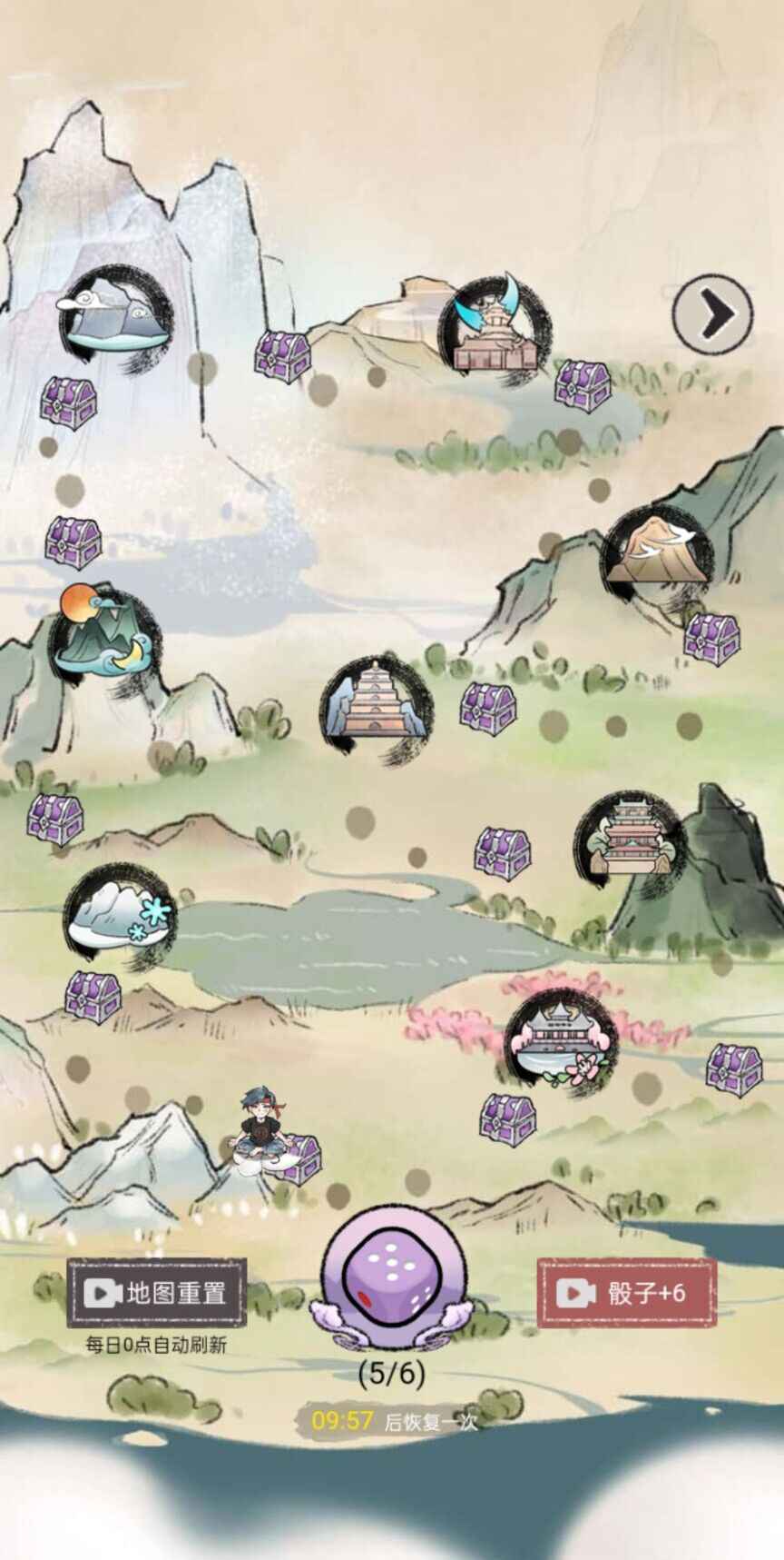 我是都市修仙人免广告版v1.0下载图片1