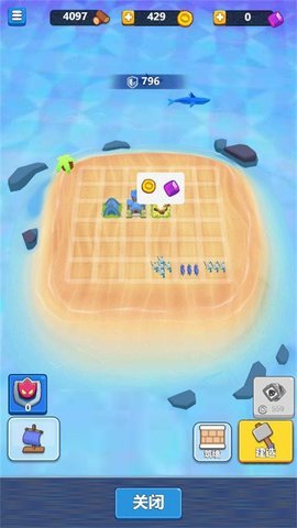 我是海岛王下载图2: