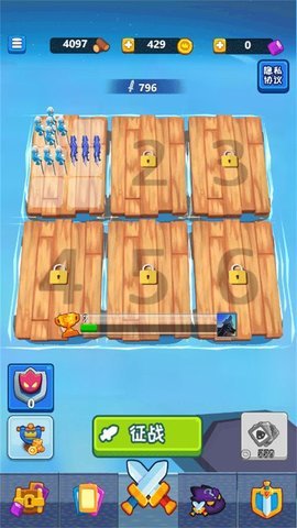 我是海岛王下载图1: